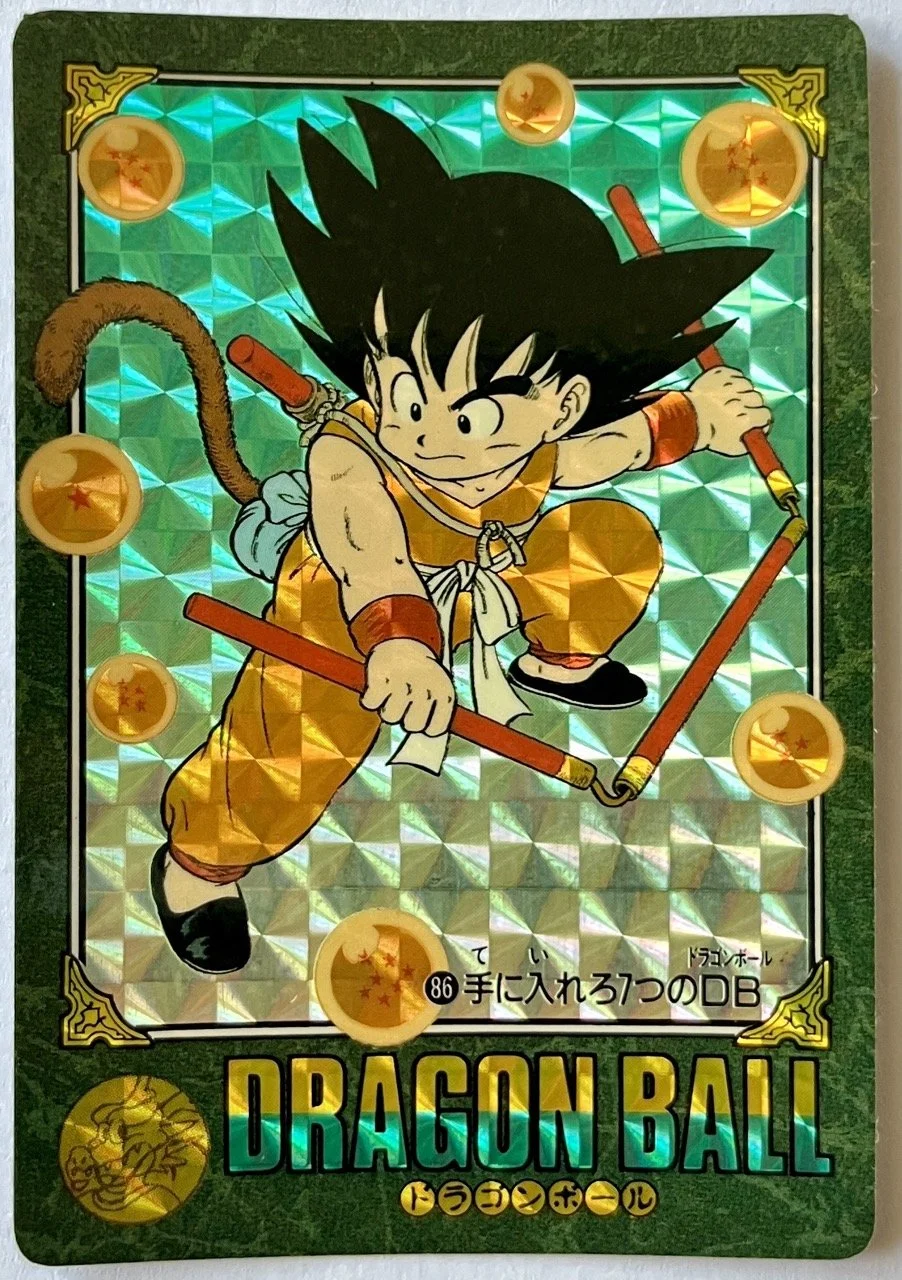 カードダス　ドラゴンボール　ビジュアルアドベンチャー カードダス「ドラゴンボール ビジュアルアドベンチャー」が復活！第1